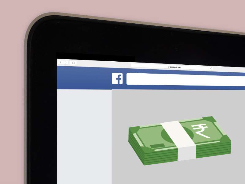 Facebook पर पैसे कब मिलते हैं