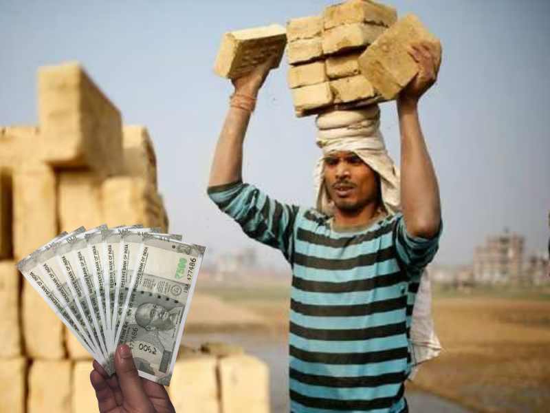 अनपढ़ मजदूरी करके पैसे कैसे कमाए
