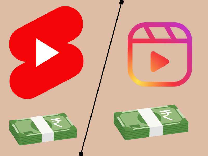 क्या YouTube Shorts और Instagram Reels दोनों से पैसे मिलते हैं