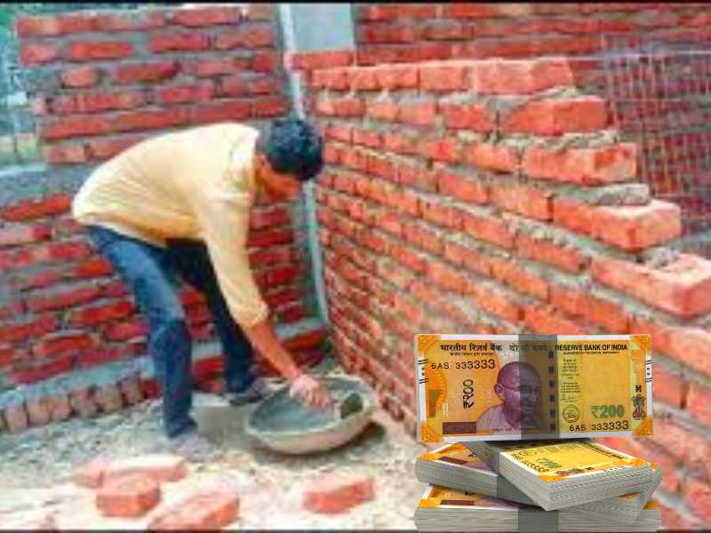 राज मिस्त्री का काम करके बेहतर कमाई का तरीका