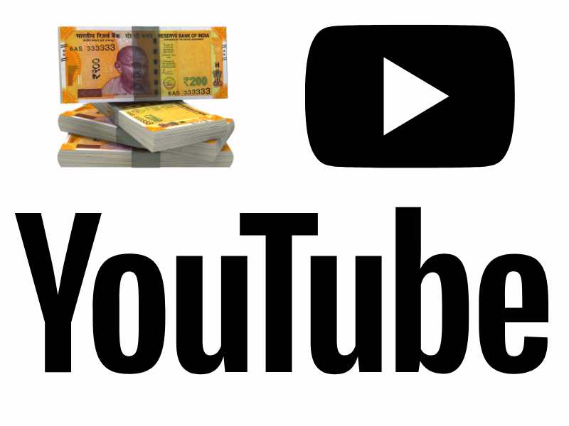 YouTube Se Turant 3000 Rupees Kaise Milte Hain