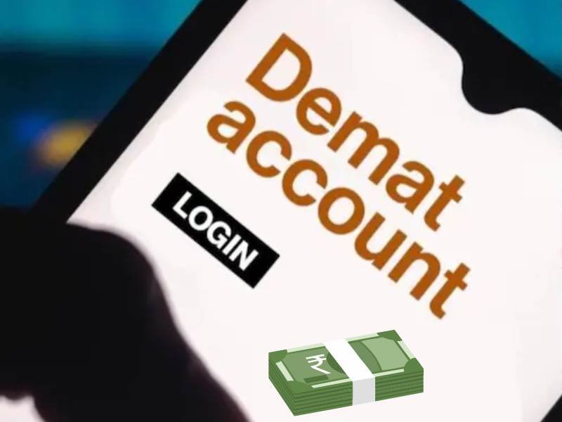 दूसरे का डिमैट अकाउंट खुलवाकर पैसे कमाए