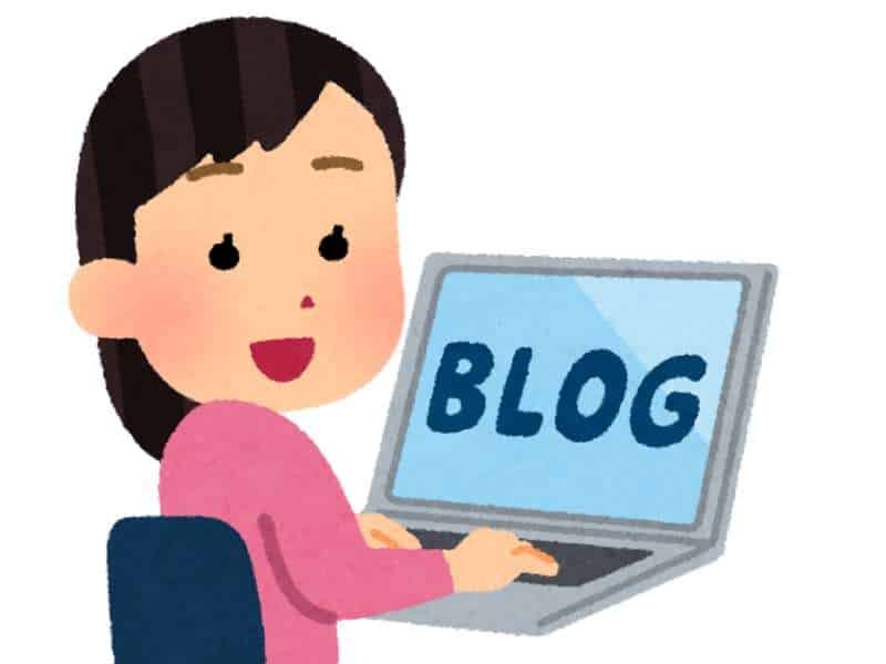 खुद का ब्लॉग कैसे शुरू करें