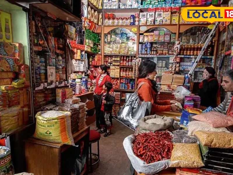 किराना दुकान से गांव में पैसे कमाने के बेस्ट तरीके